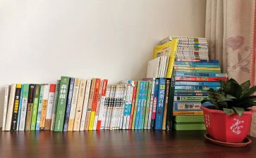 年度工作总结暨工作计划7篇