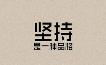 最尴尬的事作文5篇