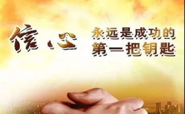 那一刻我尴尬了作文通用8篇