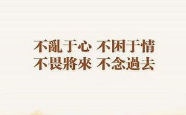 最尴尬的事作文通用6篇