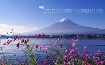 幼儿园小班10月份工作总结5篇