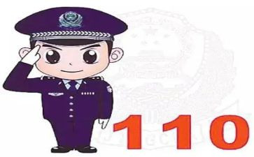 110周年讲话心得5篇