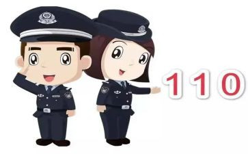 感恩作文1100字5篇