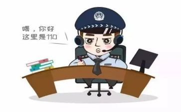 110宣传工作总结参考7篇