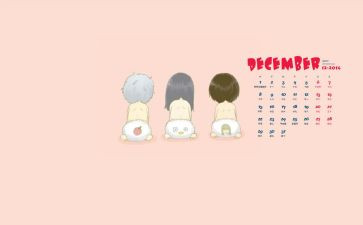 幼儿园中班12月工作总结5篇