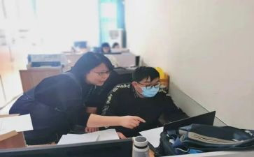12周工作计划8篇