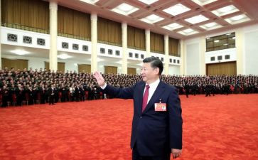 19大党章心得体会精选8篇