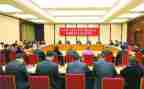 19大党章心得体会优质7篇