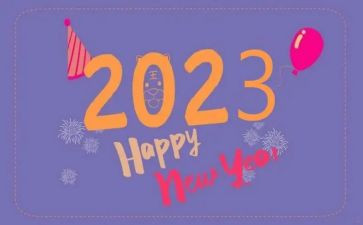 2023年大大班秋季工作计划模板7篇
