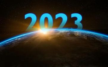 2023生产车间工作计划6篇
