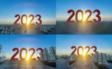 2023听党课的心得体会6篇