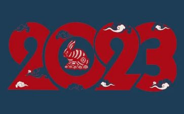2023听党课的心得体会推荐7篇