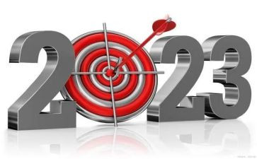 转正申请书2023模板优质6篇