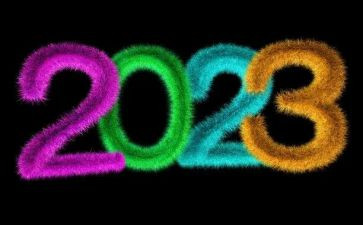 2023年民族团结心得体会优秀7篇