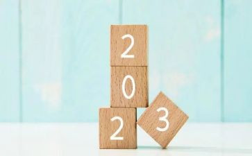 2023年母亲节活动方案优秀8篇