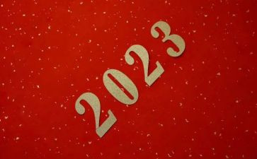 2023年秋季中青年干部培训班心得体会5篇