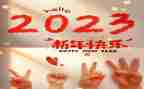 楼管员2023工作计划参考8篇