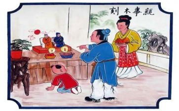 24孝心得体会1000字通用5篇