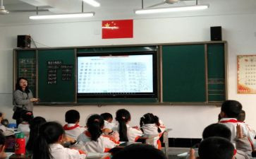 大班数学2和3的分解与组成教案7篇