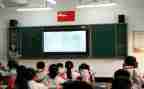 大班数学2和3的分解与组成教案7篇