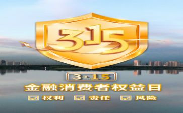 315作文演讲稿优质6篇