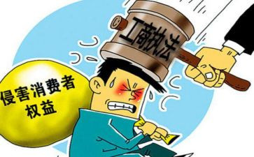 315消防宣传活动总结优质8篇