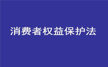 大学315活动策划最新8篇