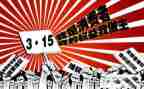 315心得体会500字精选5篇
