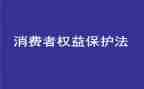 大学315活动策划最新8篇