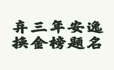 社区2023年工作报告推荐8篇