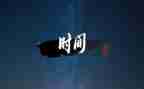 2023年春节活动策划8篇