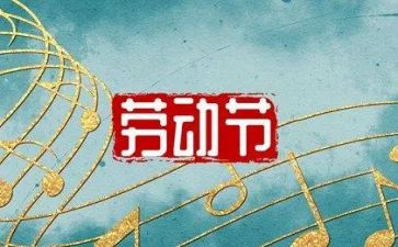 护理512演讲稿6篇