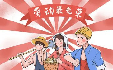 护理512演讲稿通用6篇