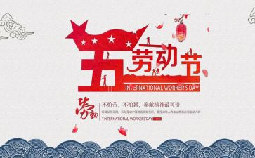51产品促销活动方案最新5篇