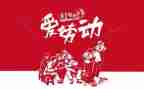 512优质护理服务演讲稿参考5篇