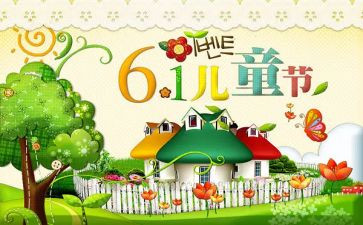 361服装品牌调研报告6篇