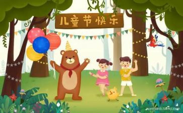 618超市活动方案8篇