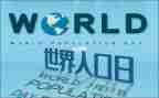 711调研报告优质5篇