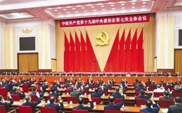 71讲话思想汇报推荐6篇