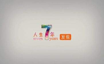 207年度个人总结范文推荐8篇