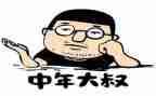 80后干部个人述职报告优秀6篇