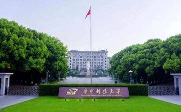 985大学入学心得体会7篇