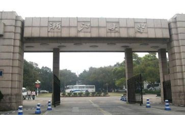 985大学入学心得体会通用7篇
