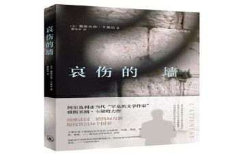 清明寄哀思的演讲稿7篇
