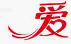 爱国卫生月活动总结最新8篇