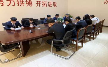 案场的工作计划6篇