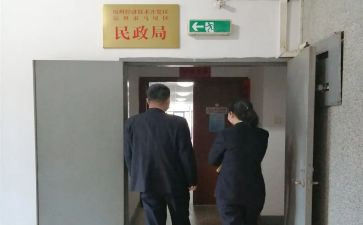 档案管理员述职报告范文5篇