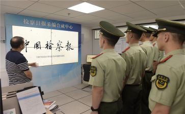档案管理周工作总结通用5篇