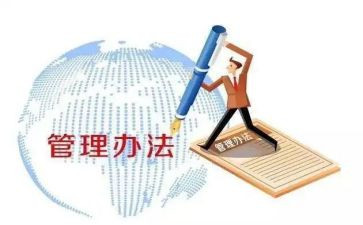 安规的心得8篇