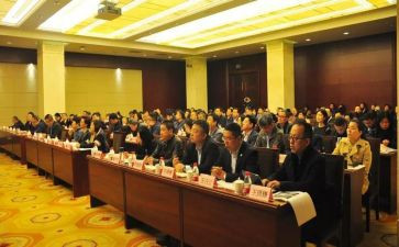 关于安经的心得体会优秀8篇